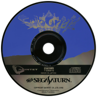Solo Crisis JP Sega Saturn  box art